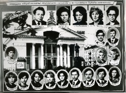 гигиена 43 выпуск